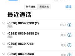 -瑞德姆美人鱼海底演艺主题餐厅(亚龙湾店)