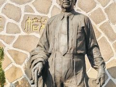 -龙舟池