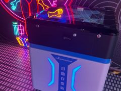 -真快活Coohoo Max(武汉绿地新田360店)