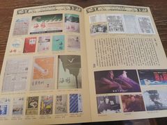 -良友书坊(安徽路店)