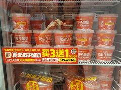 -味多美蛋糕(回龙观东大街店)