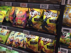 -盒马鲜生(莱蒙都会店)