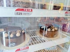-DQ·蛋糕·冰淇淋(周浦万达店)