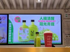 -Mr.Fruits水果先生(蓝色港湾店)