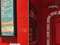 -Xcape异时刻密室逃脱魔法互动(瑞虹天地太阳宫店)