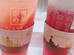 霸气芝士草莓-奈雪的茶(市百一店)