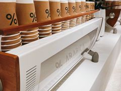 -% Arabica阿拉比卡咖啡(深圳湾万象城店)