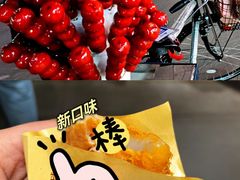 -天府广场