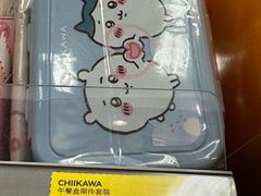 -尖沙咀