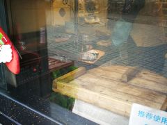 -凌阿姨·粢饭团(清扬路店)