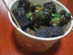 -无声臭豆腐(大井1号店)