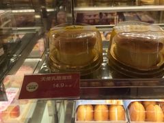 -味多美蛋糕(北医三院店)