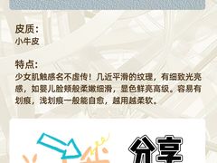 -海星奢选二手奢侈品手表包包鉴定回收寄卖(墨玉南路店)