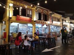 炒粿条-马来西亚美食街