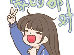 -华莱士·全鸡汉堡(海口政法学院店)