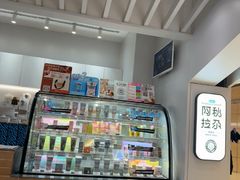 -Blueglass酸奶(华贸购物中心店)