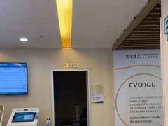 -武汉大学附属爱尔眼科医院(湖北总院)