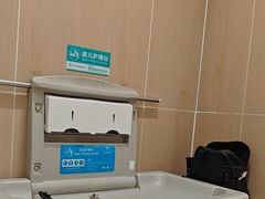 -鹏欣水游城