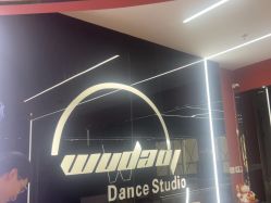 -WUDAOJ舞蹈工作室