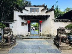 -景德镇古窑民俗博览区