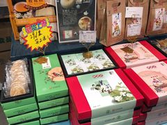 -桃源村(老门东店)