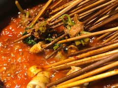 -钢管厂五区小郡肝串串香(南山店)
