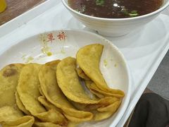 -草桥清真牛肉锅贴扁食店