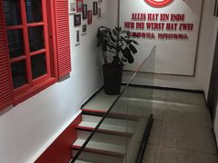 -Eckl’s爱氏热狗(猫街店)