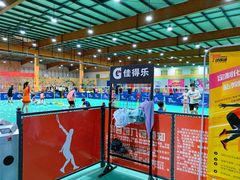 -C7城市运动空间·蹦床·健身·团建