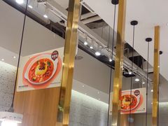 -池奈·咖喱蛋包饭(熙地港店)