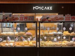 -原麦山丘(东四店)