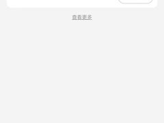 -鲜粮卷饼王(小白楼店)