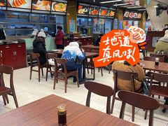 -王家沙点心店(南京西路总店)