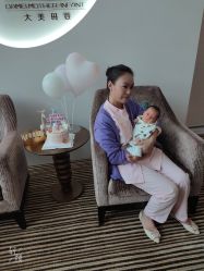 -大美母婴月子专护中心(紫峰店)
