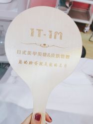 -1T·1M 日式美甲美睫