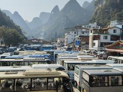 -61号餐吧(兴坪古镇漓江店)