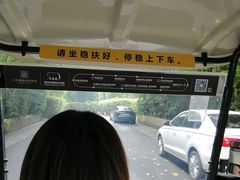-天目湖涵田半山温泉水乐园