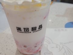 百利甜醺草莓双皮奶特饮-满记甜品(龙湖长楹天街二店)