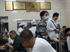 -万寿斋(山阴路店)