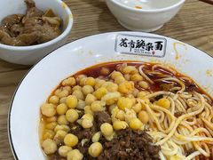 -花市豌杂面(民生路店)