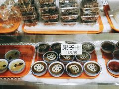 -奶酪魏(牛街总店)