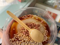 -二娃郡花面(总店)