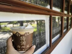 -苏州文庙(姑苏区)