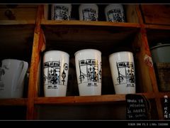 -懒鱼时光馆(沙坪坝店)