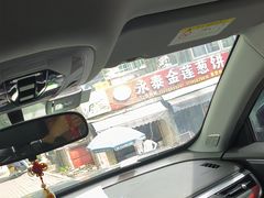 -金莲葱饼