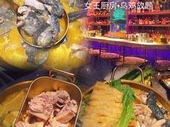 -Darling Queen·Mini·Live·House