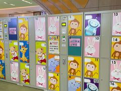 -天空之城欢乐嘉年华苏州店(环球188广场店)
