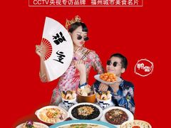 -王庄阿咪海鲜大排档(象园店)