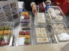 -非遗近水楼糕团(景德路店)