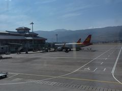 -丽江三义国际机场